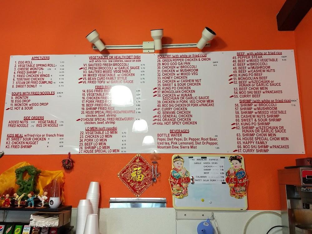 China Chef Menu image 4